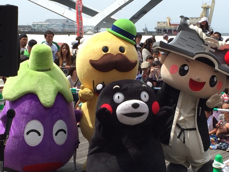 大阪ガス 081.JPG